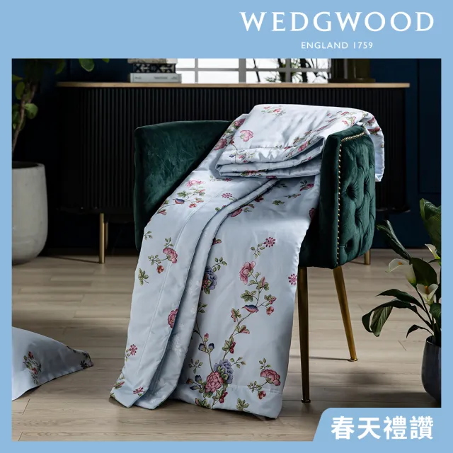 【WEDGWOOD】300織100%長纖棉印花涼被 四季被(單人150x195cm_多款任選)