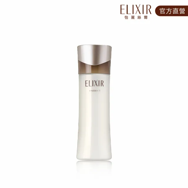 【ELIXIR 怡麗絲爾】奢潤進化柔膚乳T 130ml(為肌膚不斷注滿張力和潤澤)