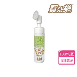 【寶兒樂】深層潔淨慕斯-犬用180ml/瓶
