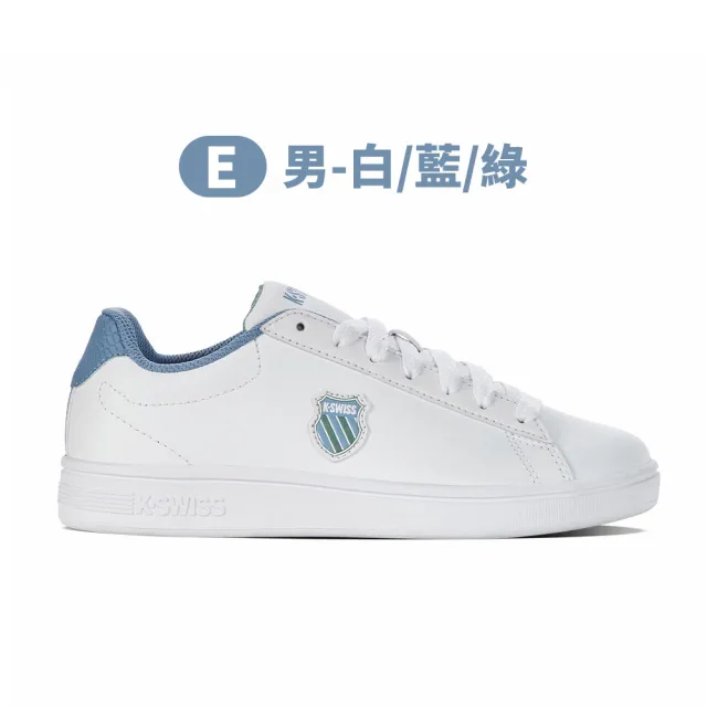 【K-SWISS】時尚運動鞋 Court Shield-男女-六款任選(小白鞋 快倉限定)