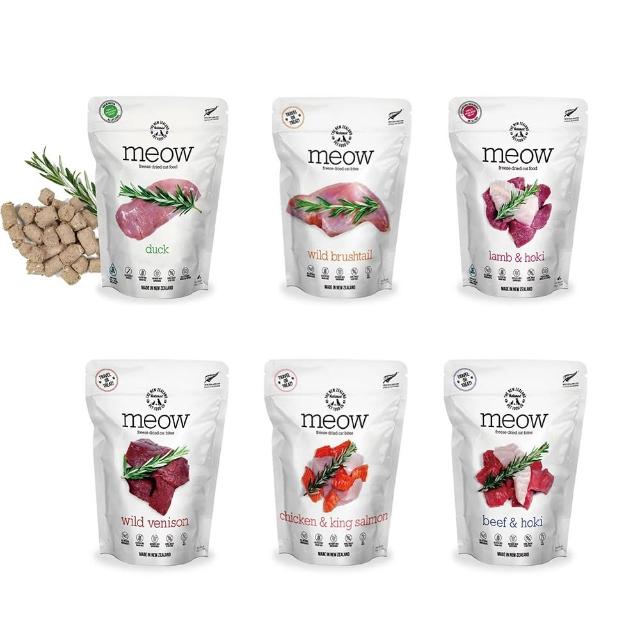【NZ Natural】鮮開凍meow-貓咪冷凍乾燥生食餐280g X2包(凍乾、鮮食)