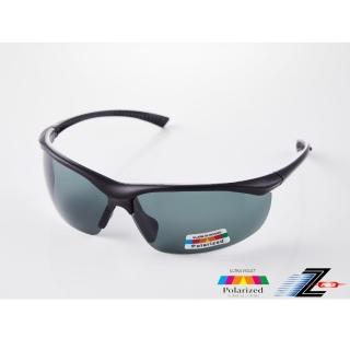 【Z-POLS】帥氣消光黑框搭載Polarized 寶麗來頂級偏光抗UV400運動太陽眼鏡(頂級偏光太陽眼鏡)