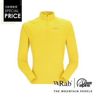 【RAB】Sonic LS Zip 長袖透氣拉鍊排汗衣 男款 檸檬絲 #QBL03