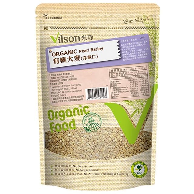 【Vilson 米森】有機大麥_洋薏仁450g