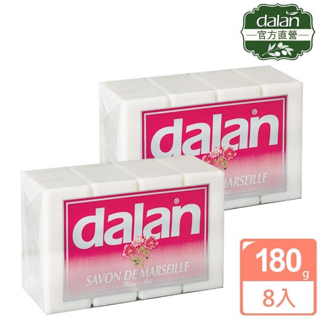 【dalan】即期品-經典&薰衣草&玫瑰馬賽皂180g超值4入組(買一送一/共8入)