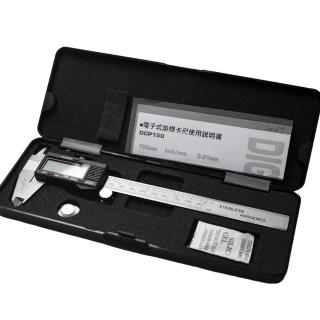 【LandM Tools 藍武士工具】數位式遊標卡尺(Digital Caliper)