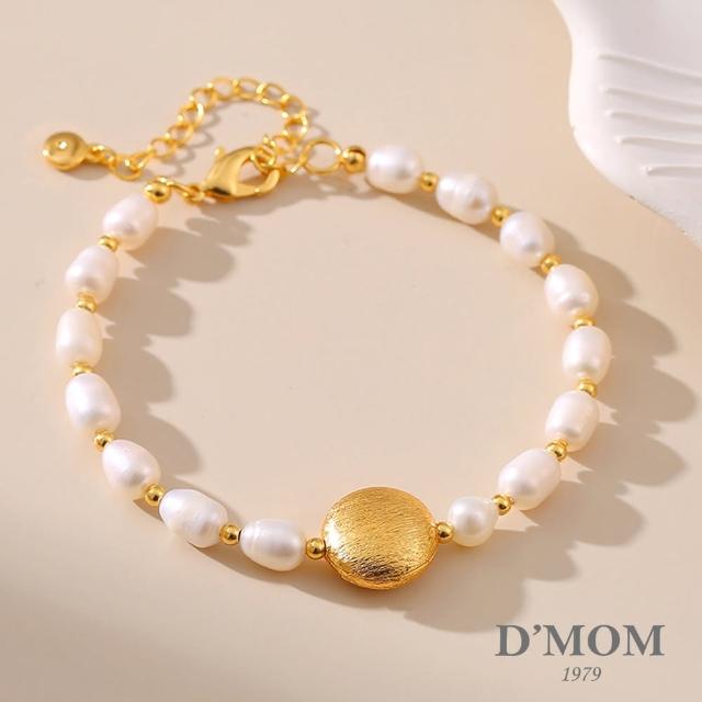 【DMOM】巴洛克珍珠手橢圓金屬球手鍊