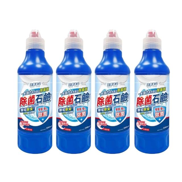 【SUPER CLEAN 洗劑革命】除菌石鹼500ml 馬桶清潔劑 浴廁清潔劑(4入組)