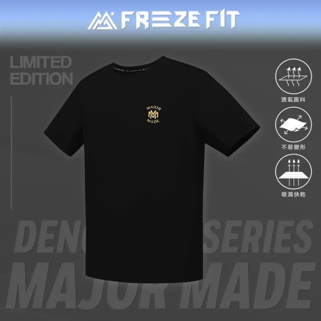 【MAJOR MADE】雙疊M金標透氣涼感T(短袖上衣/涼感T恤//透氣短T/T-Shirt)