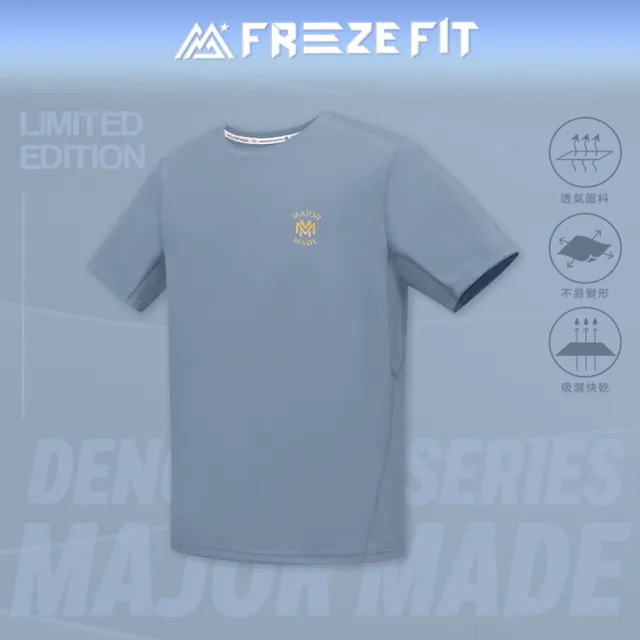 【MAJOR MADE】雙疊M金標透氣涼感T(短袖上衣/涼感T恤//透氣短T/T-Shirt)