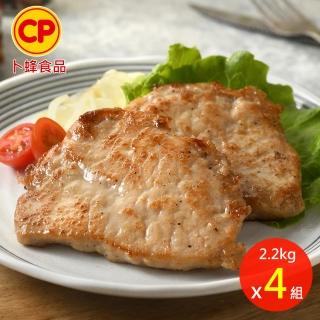 【卜蜂】國產嚴選 蒜香醃漬裡肌豬排 真空6連包x4組(2.2kg/組 團購.居家料理.宴客.煎炸烤煮滷)