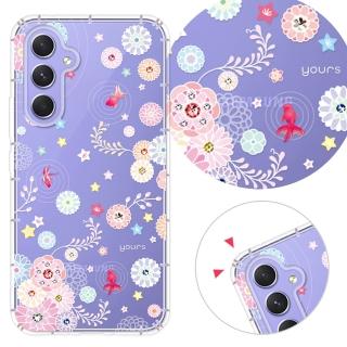 【YOURS】三星 A、M系列 彩鑽防摔手機殼-彩荷金魚(A56/A36/A26/A16/A55/A35/14/54/33/53/52s/51/71/32/M11)