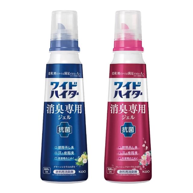 【Kao 花王】衣物消臭凝露 570ml(平輸商品)