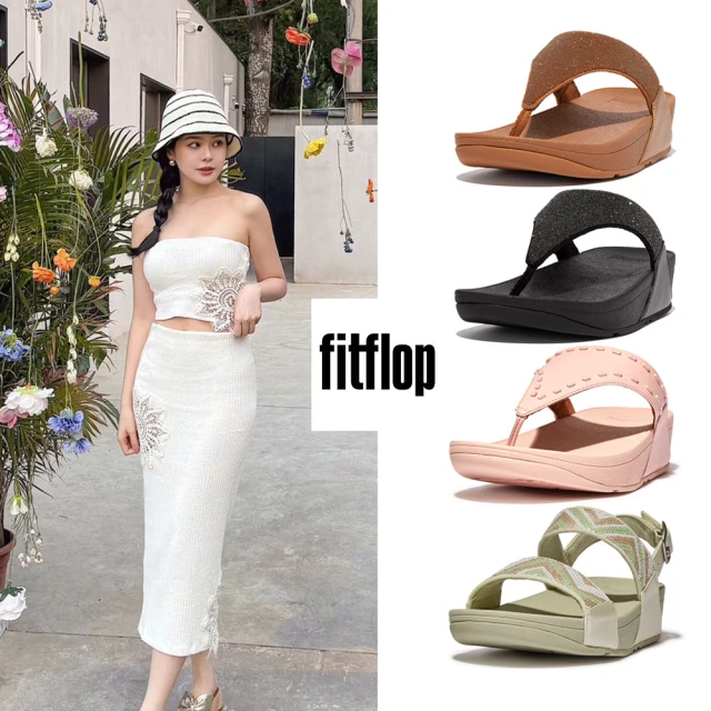 FitFlop GRACIE 華麗寶石皮革涼鞋-女(紫丁香色