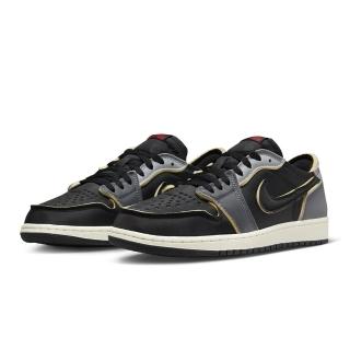 【NIKE 耐吉】Nike Air Jordan 1 Retro Low OG 灰黑藍 低筒 男(DV0982-006)