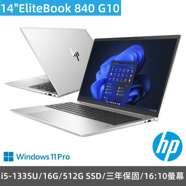 HP 惠普 特仕升級64G+1.5T_16吋i7-13700