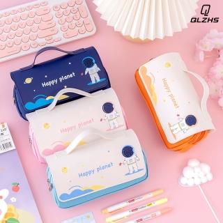 【QLZHS】太空人手提大容量鉛筆袋 文具收納袋 多功能筆盒 鉛筆盒 馬克筆袋 刷具收納包 開學文具