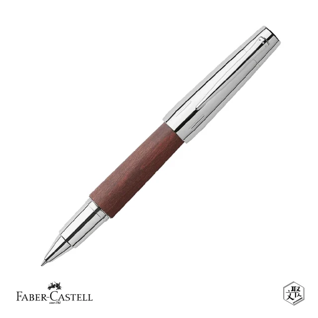 Faber-Castell E-MOTION 梨木鋼珠筆 深褐色 免費刻字(原廠正貨)