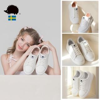【SCANDINAVIAN FOREST 北歐小刺蝟】真皮防潑水厚底雲朵小白鞋(白色)