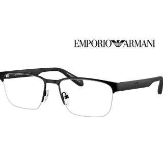 【EMPORIO ARMANI】亞曼尼 亞洲版 時尚半框光學眼鏡 EA1162 3001 霧黑 公司貨