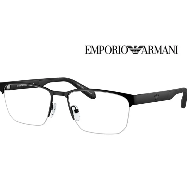 EMPORIO ARMANI 亞曼尼 亞洲版 時尚半框光學眼鏡 EA1162 3001 霧黑 公司貨