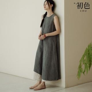 【初色】簡約風寬鬆圓領無袖撞色不規則下擺設計中長裙連衣裙連身洋裝-灰色-36142(M-2XL可選)