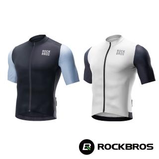 【ROCKBROS洛克兄弟】輕盈透氣男短車衣(男車衣/夏季車衣/自行車/運動/車服/單車上衣/15220007001)