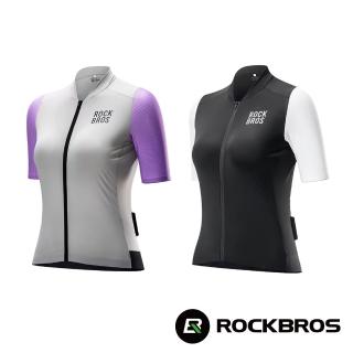 【ROCKBROS洛克兄弟】輕盈透氣女短車衣(女車衣/夏季車衣/自行車/運動/車服/單車上衣/1521001101)