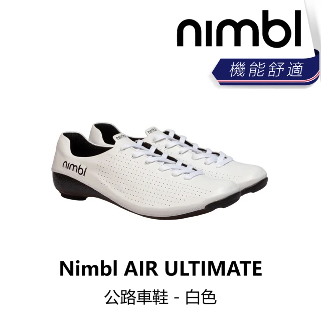 Nimbl AIR ULTIMATE 公路車鞋 - 白色(B8NI-AUT-WH410N)