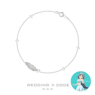 【WEDDING CODE】14K金 鑽石手鍊 迪士尼阿拉丁TOB0258(天然鑽石 618限定 現貨 禮盒)