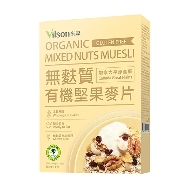 【Vilson 米森】有機無麩質堅果麥片400gx1盒