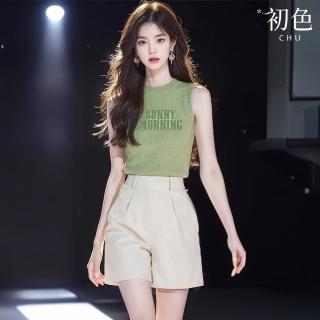 【初色】字母印花圓領無袖背心上衣女上衣+純色收腰休閒褲寬褲短褲套裝-綠色-36075(M-2XL可選)