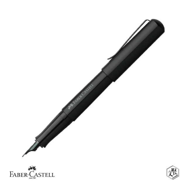 Faber-Castell HEXO 鋼筆-F尖 黑色 免費刻字(原廠正貨)