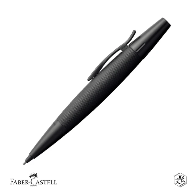 Faber-Castell E-MOTION黑金剛自動鉛筆 免費刻字(原廠正貨)