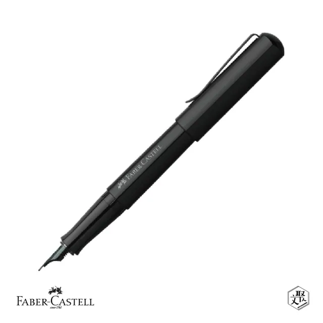 【Faber-Castell】HEXO 鋼筆-EF尖 黑色 免費刻字(原廠正貨)