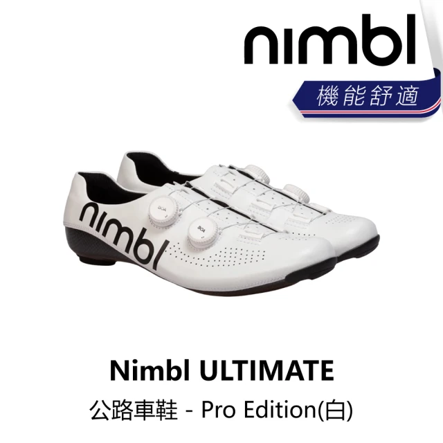 Nimbl ULTIMATE 公路車鞋 Pro Edition 白(B8NI-ULT-WHXXX1)