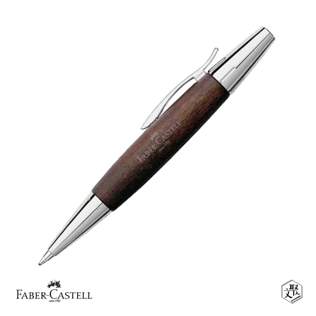 Faber-Castell E-MOTION 梨木亮面旋轉原子筆 深褐色 免費刻字(原廠正貨)