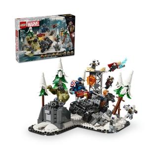 【LEGO 樂高】漫威超級英雄系列 76291 復仇者聯盟集結:奧創紀元(The Avengers 玩具 積木 禮物)