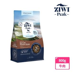 【ZIWI 巔峰】微蒸鮮肉狗糧 牛肉 800g(狗飼料 全齡犬 乾式熟成 高含肉量 低碳水)