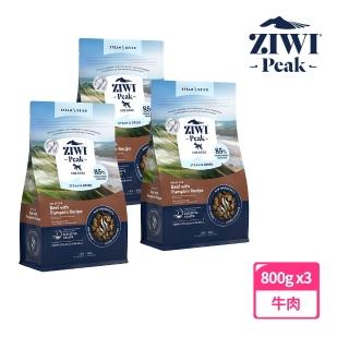 【ZIWI 巔峰】微蒸鮮肉狗糧 牛肉 800g 三件組(狗飼料 全齡犬 乾式熟成 高含肉量 低碳水)