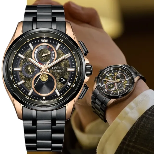 【CITIZEN 星辰】GENTS系列 HAKUTO-R限定款 電波對時 月相 光動能腕錶 石英錶(BY1009-64Y)