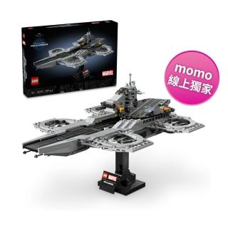 【LEGO 樂高】漫威超級英雄系列 76295 復仇者聯盟航空戰艦(momo線上獨家 積木 居家擺設)