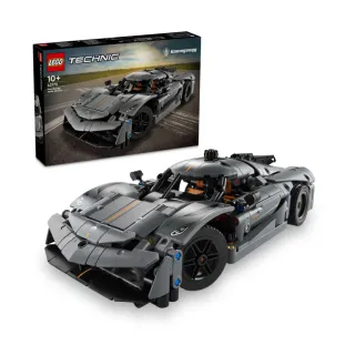 【LEGO 樂高】科技系列 42173 Koenigsegg Jesko Absolut 灰色極致超跑(賽車模型 居家擺設 禮物 收藏品)