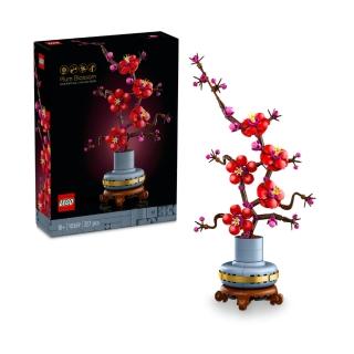 【LEGO 樂高】Botanicals 10369 梅花(花藝植栽 居家擺設 送禮推薦 母親節禮物)