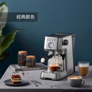 【瑞士Solis】BARISTA PERFETTA PLUS 家用半自動義式咖啡機(經典銀)