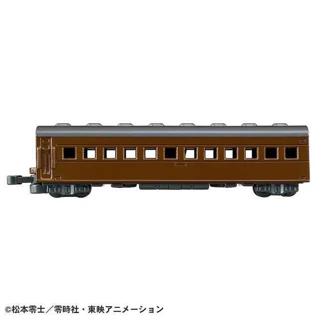 【TOMICA】PREMIUM 無極限 10 銀河鐵道999(小汽車)