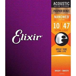 【ELIXIR】16002 NANOWEB PB 磷青銅 10-47(原廠公司貨 商品保固有保障)