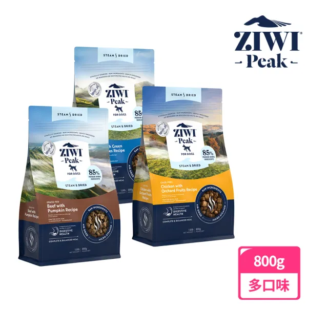 【ZIWI 巔峰】微蒸鮮肉狗糧 800g 任選(狗飼料 全齡犬 乾式熟成 高含肉量 低碳水)