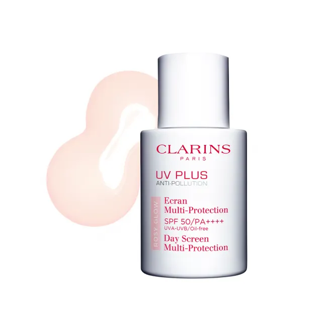 【CLARINS 克蘭詩】輕呼吸全效UV隔離露30ML(SPF50防曬隔離 透明色/BABY粉色)