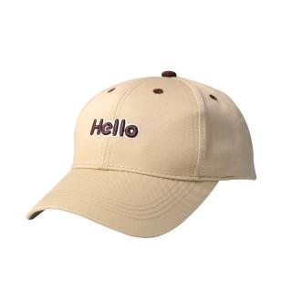 【HUGGER】文青撞色兒童棒球帽子 Hello卡其色(揹包同款童裝鴨舌帽透氣輕巧防曬)